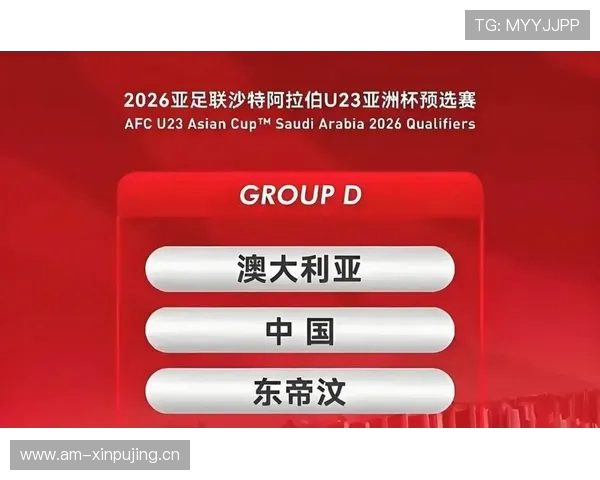 国际足联与中国谈妥2026年和2030年世界杯转播权
